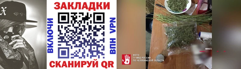 Что такое Магас Псилоцибиновые грибы  МЕФ  Кокаин  Alpha-PVP  БУТИРАТ  АМФ 