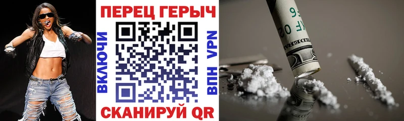 Героин Афган  цены   Магас 