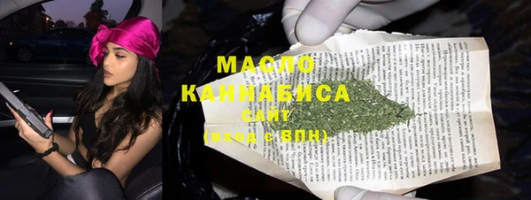 альфа пвп Заводоуковск