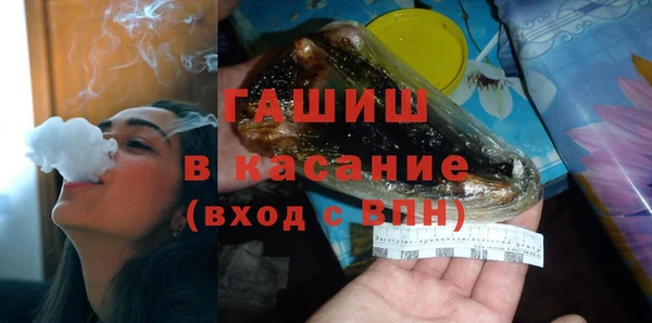 альфа пвп Заводоуковск