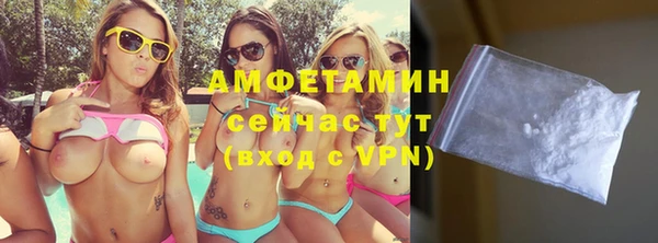 ешки Заволжск
