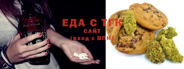 бутик Заволжье