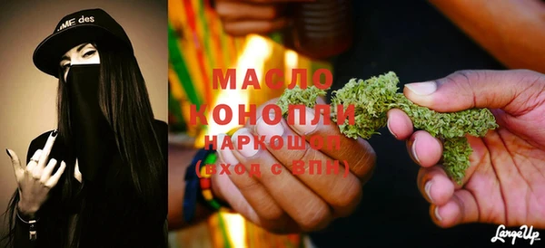 альфа пвп Заводоуковск