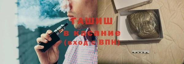 не бодяженный Карпинск