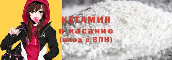 ешки Заволжск
