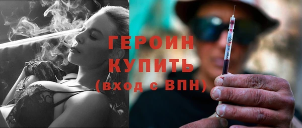 бутик Заволжье
