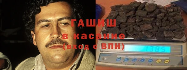 альфа пвп Заводоуковск