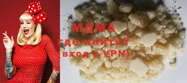 ешки Заволжск