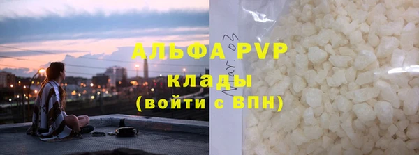героин Аркадак