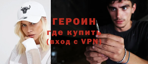 альфа пвп Заводоуковск