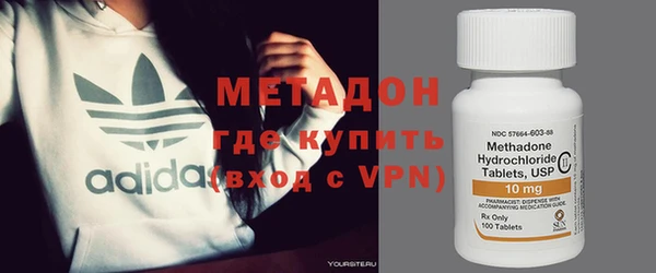 альфа пвп Заводоуковск