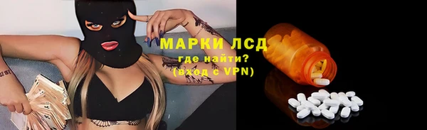 бутик Заволжье