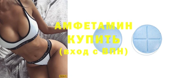 бутик Заволжье