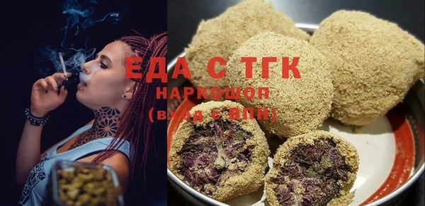 ешки Заволжск
