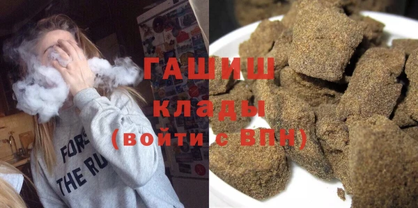ешки Заволжск