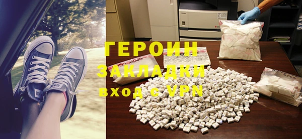 соль курить ск Елизово