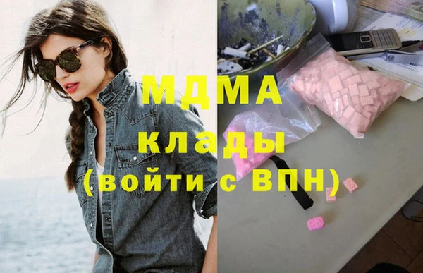 ешки Заволжск