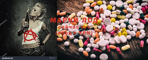 винт Карталы