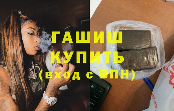 альфа пвп Заводоуковск