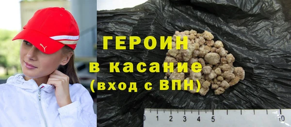 бутик Заволжье