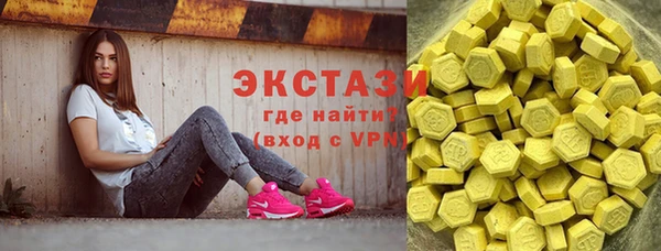 бутик Заволжье