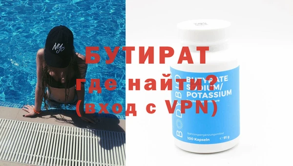 ешки Балабаново