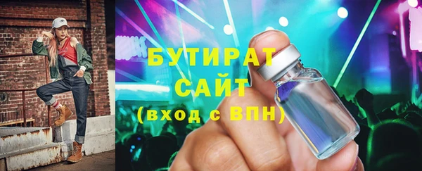 jwh Белоозёрский