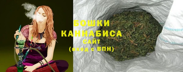 ешки Заволжск