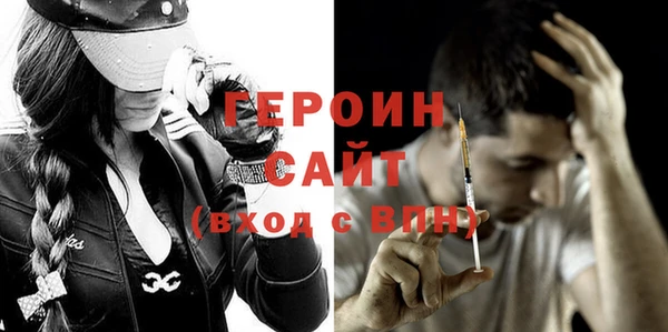 PSILOCYBIN Зерноград