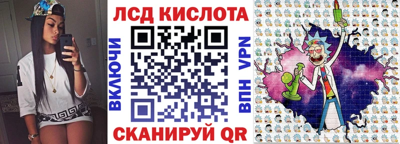 kraken зеркало  Магас  Марки NBOMe 1,8мг 